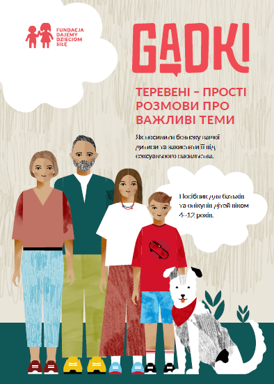 ukr_broszura